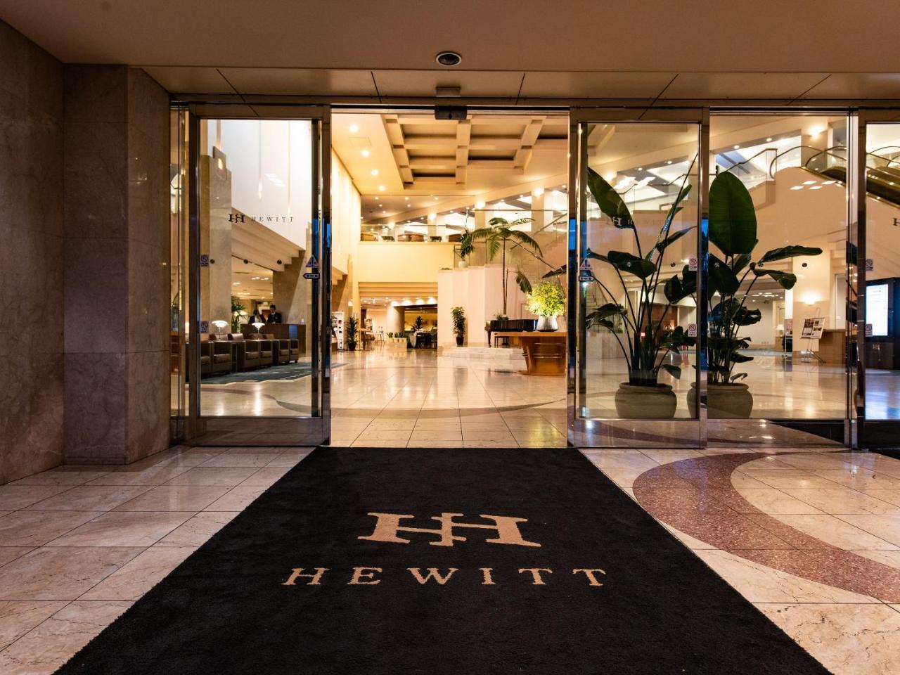 休伊特甲子园酒店 西宫 外观 照片